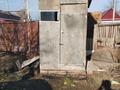 Отдельный дом · 2 комнаты · 61 м² · 4.5 сот., 345 Км ПЧ-10 дом.кв 2 4 КВ.2 — Бельгера за 13.5 млн 〒 в Уральске — фото 13