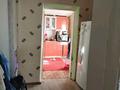 Отдельный дом · 2 комнаты · 61 м² · 4.5 сот., 345 Км ПЧ-10 дом.кв 2 4 КВ.2 — Бельгера за 13.5 млн 〒 в Уральске — фото 17