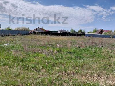 Жер телімі · 10 сотық, Коянды, бағасы: 4.5 млн ₸