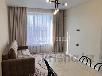 2-бөлмелі пәтер · 50 м² · 7/13 қабат, Аэропортная 58 — Бухтарминская, бағасы: 280 000 ₸ в 