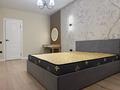 2-бөлмелі пәтер · 50 м² · 7/13 қабат, Аэропортная 58 — Бухтарминская, бағасы: 280 000 ₸ в  — фото 8
