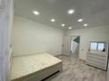 1-комнатная квартира · 36.8 м² · 1/9 этаж, Шакшак Жанибек батыра за 18.6 млн ₸ в Костанае — фото 7