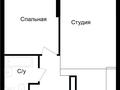 2-бөлмелі пәтер · 47.6 м² · 5/6 қабат, Учетный квартал 273 50, бағасы: ~ 23.3 млн ₸ в Абай — фото 2