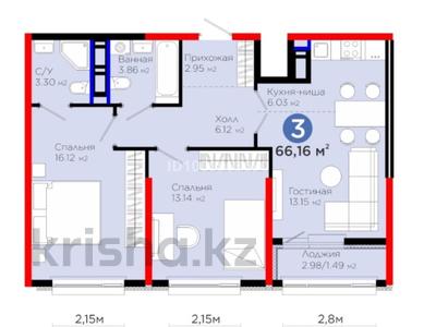 3-комнатная квартира · 66.16 м² · 11/17 этаж, E908 23 за 32.5 млн 〒 в Астане