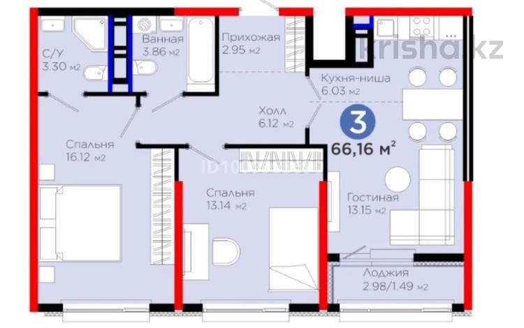3-комнатная квартира · 66.16 м² · 11/17 этаж, E908 23 за 32.5 млн 〒 в Астане — фото 6