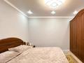 2-комнатная квартира · 53.2 м² · 3/10 этаж, Толе би 285/8 к6 за 42 млн ₸ в Алматы, Ауэзовский р-н — фото 5