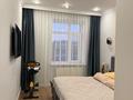 4-комнатная квартира · 95 м² · 8/9 этаж, ул. Сагадата Нурмагамбетова 21 — Пересечение Нажмидинова и Нурмаганбетова за 71 млн ₸ в Астане, Алматы р-н — фото 14