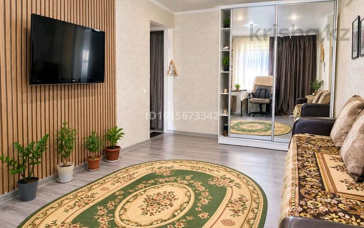 1-комнатная квартира · 31 м² · 5/5 этаж, 1-й квартал 16 — Мечеть за 9.5 млн ₸ в Караганде, Алихана Бокейханова р-н — фото 2
