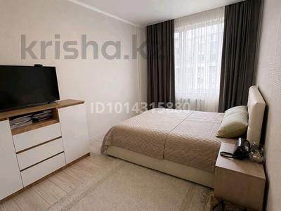 3-бөлмелі пәтер · 66.1 м² · 7/9 қабат, Нурмагамбетова 27/1 — Байтурсынова, бағасы: ~ 70 млн ₸ в Астане, Сарайшык р-н