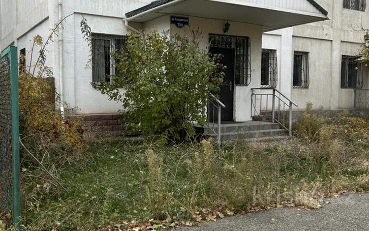 Отдельный дом · 4 комнаты · 164 м² · 2 сот., Калдаякова 14Б за 74 млн ₸ в  — фото 2