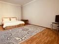 1-комнатная квартира · 45 м² · 7/14 этаж, Сауран 3/1 — Сыганак за 17 000 ₸ в Астане, Есильский р-н