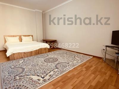 1-бөлмелі пәтер · 45 м² · 7/14 қабат, Сауран 3/1 — Сыганак, бағасы: 17 000 ₸ в Астане, Есильский р-н
