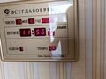 3-бөлмелі пәтер · 59 м² · 3/3 қабат, Краснознаменная 68, бағасы: 15 млн ₸ в Усть-Каменогорске, Ульбинский — фото 29