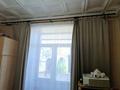 3-бөлмелі пәтер · 59 м² · 3/3 қабат, Краснознаменная 68, бағасы: 15 млн ₸ в Усть-Каменогорске, Ульбинский — фото 38