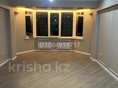 2-бөлмелі пәтер · 75 м² · 1/5 қабат, ул. 4 переулок Капал 2 — Абая-Фурманова, бағасы: 28.8 млн ₸ в Таразе