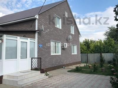 Отдельный дом • 6 комнат • 220 м² • 11 сот., Абая за 75 млн 〒 в Алматы