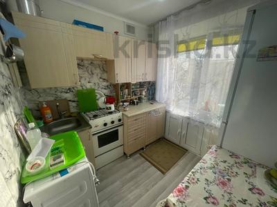 1-комнатная квартира · 21 м² · 2/5 этаж, рабочая 170 за 9.4 млн 〒 в Костанае