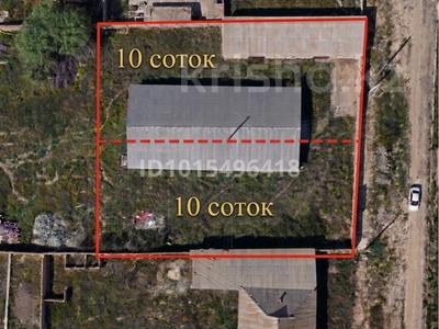 Участок · 20 соток, Туркестан за 26 млн ₸