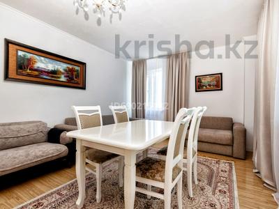 2-комнатная квартира · 70 м² · 3/23 этаж, Сарайшык 5д за 18 000 ₸ в Астане, Есильский р-н