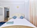 2-бөлмелі пәтер · 70 м² · 3/23 қабат, Сарайшык 5д, бағасы: 18 000 ₸ в Астане, Есильский р-н — фото 8