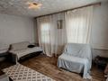 Отдельный дом · 4 комнаты · 50.4 м² · 4 сот., мкр Михайловка , ул. Баженова 167 за 15 млн ₸ в Караганде, Казыбек би р-н — фото 13