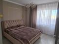 2-комнатная квартира · 64 м² · 8/16 этаж, мкр Юго-Восток, Шахтеров за 300 000 ₸ в Караганде, Казыбек би р-н — фото 2