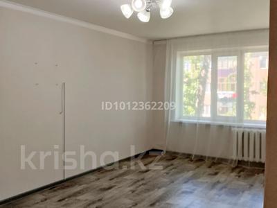 2-комнатная квартира · 46 м² · 4/5 этаж, ул. Астана 18 — Город Аксу за 11 млн ₸ в Павлодарской обл.
