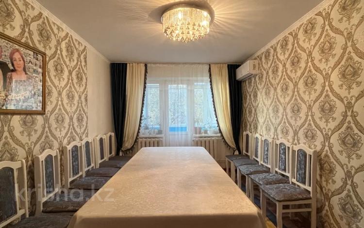 3-комнатная квартира · 61.9 м² · 2/5 этаж, квартал Авиагородок за 14 млн 〒 в Актобе — фото 18