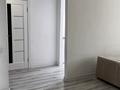 1-комнатная квартира · 60 м² · 14/16 этаж, Иманова 26 за 220 000 ₸ в Астане, р-н Байконур — фото 4