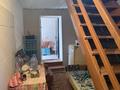 Часть дома · 3 комнаты · 81 м² · 5 сот., Мухамеджана Тынышбаева 53 — Район Первый участок (Алиевский мост) за 18 млн ₸ в Атырау, мкр Привокзальный-1 — фото 5