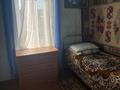 Часть дома · 3 комнаты · 81 м² · 5 сот., Мухамеджана Тынышбаева 53 — Район Первый участок (Алиевский мост) за 18 млн ₸ в Атырау, мкр Привокзальный-1 — фото 9