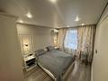 2-бөлмелі пәтер · 50 м² · 6/7 қабат, Райымбек батыра 169, бағасы: 40 млн ₸ в 