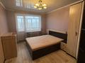 2-комнатная квартира · 50 м² · 5/5 этаж, Ауэзова — ЦОН за 170 000 ₸ в Петропавловске — фото 2
