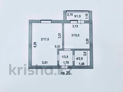 1-комнатная квартира · 35.5 м² · 4/5 этаж, ЖМ Лесная поляна 47 — Возле Магнума за 11 млн 〒 в Косшы