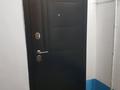 4-бөлмелі пәтер · 80 м² · 3/5 қабат, Сырым — Датұлы 14 — Около "Арына"., бағасы: 27.5 млн ₸ в Атырау