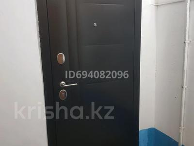 4-бөлмелі пәтер · 80 м² · 3/5 қабат, Сырым — Датұлы 14 — Около "Арына"., бағасы: 27.5 млн ₸ в Атырау