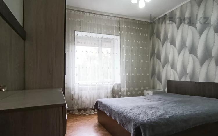 3-комнатная квартира · 71 м² · 7/9 этаж, Карасай батыра — Гагарина за 52.5 млн ₸ в Алматы, Алмалинский р-н — фото 2