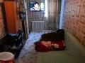 Отдельный дом · 4 комнаты · 100 м² · 10 сот., Красныйкамень,улицаСвязистов за 12 млн ₸ в Талдыкоргане — фото 9