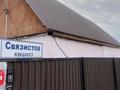 Отдельный дом · 4 комнаты · 100 м² · 10 сот., Красныйкамень,улицаСвязистов за 12 млн ₸ в Талдыкоргане