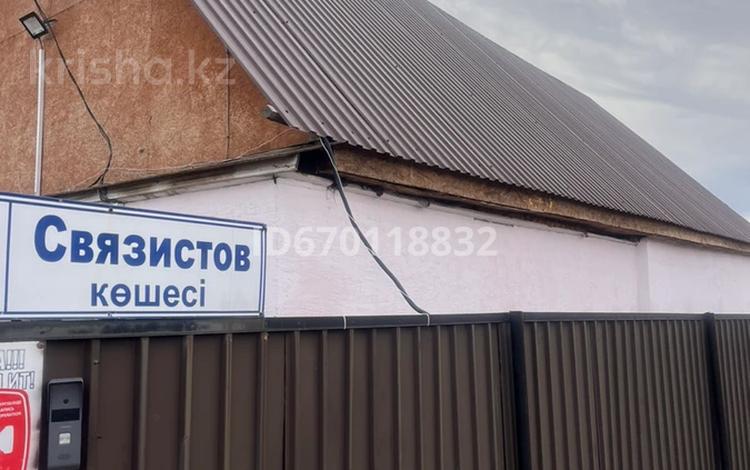 Отдельный дом · 4 комнаты · 100 м² · 10 сот., Красныйкамень,улицаСвязистов за 12 млн ₸ в Талдыкоргане — фото 16