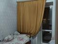 2-бөлмелі пәтер · 52 м² · 6/9 қабат, Кобыланды батыра 36Г, бағасы: 25.5 млн ₸ в Костанае — фото 12