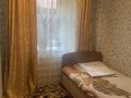 Отдельный дом · 4 комнаты · 76 м² · 4.5 сот., Нуршайкова,90а за 20.5 млн ₸ в Семее — фото 6