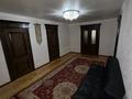 Отдельный дом · 4 комнаты · 150 м² · 8 сот., мкр Самал-3, Шеримкулова 45 — 6 поликлиника за 39 млн ₸ в Шымкенте, Абайский р-н — фото 30