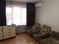 2-комнатная квартира · 52 м² · 1/5 этаж, 4 м/р дом 57 4- 57 за 150 000 ₸ в Конаеве — фото 6