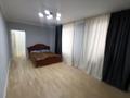 1-комнатная квартира · 60 м² · 1/9 этаж, Нур Актобе 18 — Возле кофе Авеню за 12 000 ₸ — фото 2