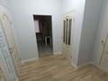 1-комнатная квартира · 60 м² · 1/9 этаж, Нур Актобе 18 — Возле кофе Авеню за 12 000 ₸ — фото 6