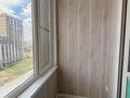 1-комнатная квартира · 43 м² · 8/9 этаж, Жошы хан 27 — Керей, Жанибек хандар за 35 млн ₸ в Астане, Есильский р-н — фото 10