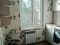 3-комнатная квартира · 62 м², мкр Жансая 25 за 135 000 ₸ в Таразе — фото 7