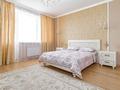 4-комнатная квартира · 180 м² · 8/8 этаж, Достык 13 за 60 000 ₸ в Астане, Есильский р-н — фото 12
