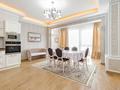 4-комнатная квартира · 180 м² · 8/8 этаж, Достык 13 за 60 000 ₸ в Астане, Есильский р-н — фото 5
